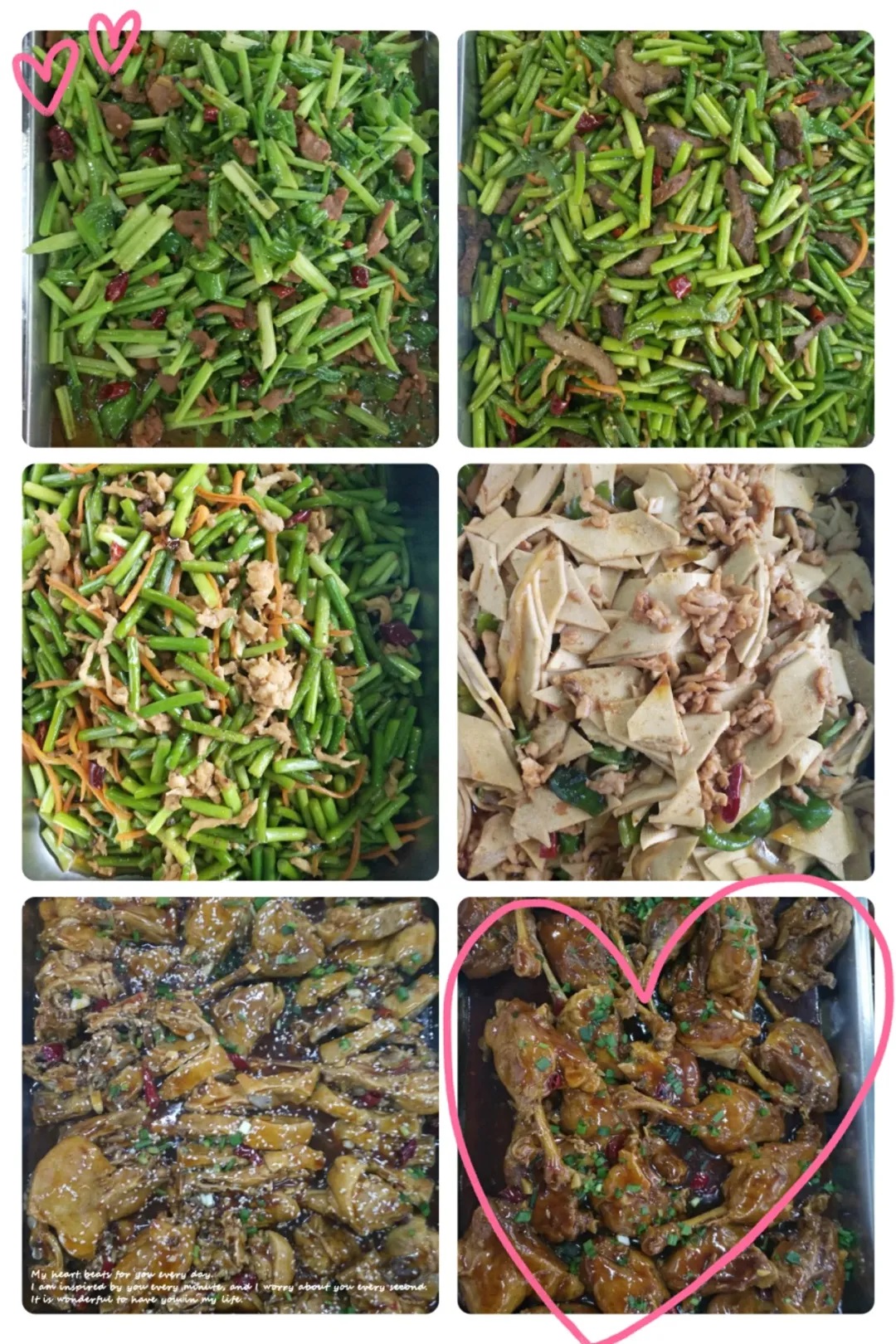1627439721265269.jpg 食堂承包