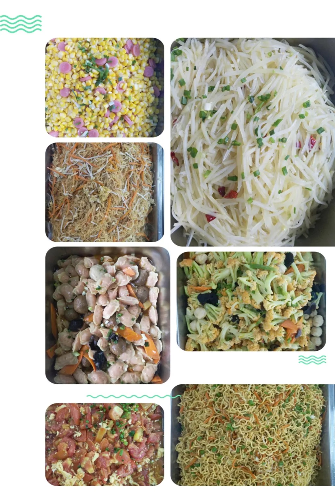 1627439733509812.jpg 食堂承包